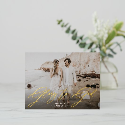 神への栄光スクリプト宗教写真 箔シーズンポストカード (立ち正面)