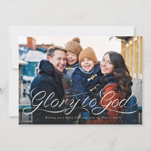 神への栄光スクリプト宗教的な写真クリスマス シーズンカード (正面)