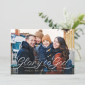 神への栄光スクリプト宗教的な写真クリスマス シーズンカード (スタンド正面)
