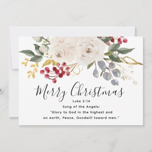 神への栄光バイブル聖句フローラフラットクリスマス シーズンカード (正面)
