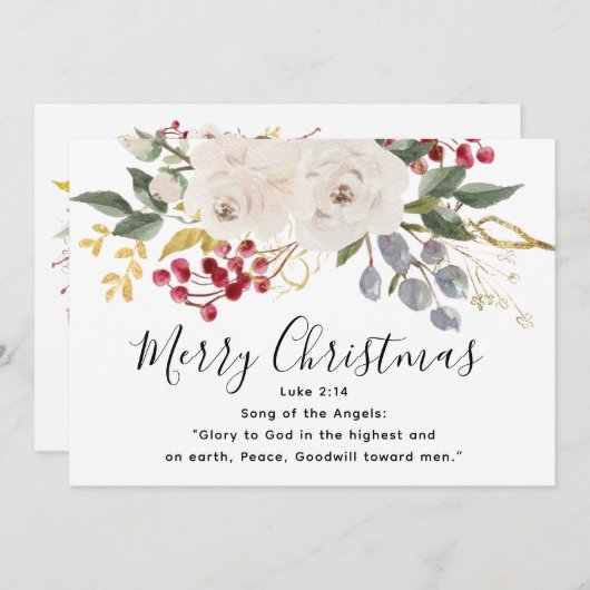 神への栄光バイブル聖句フローラフラットクリスマス シーズンカード (正面/裏面)