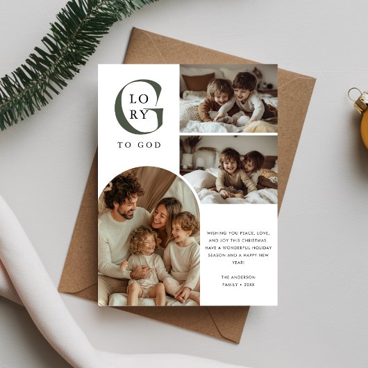 神への栄光ファミリーキッズアーチフォトクリスマス シーズンカード