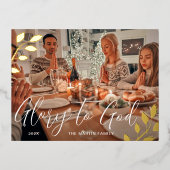 神への栄光ボタニカルクリスマス 箔シーズンポストカード (正面)