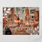 神への栄光ボタニカルクリスマス 箔シーズンポストカード (正面)