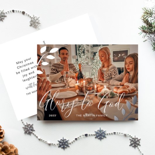 神への栄光ボタニカルクリスマス 箔シーズンポストカード