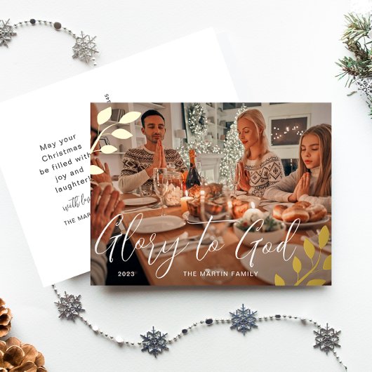 神への栄光ボタニカルクリスマス 箔シーズンポストカード