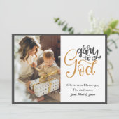 神への栄光ルカ2:14聖書聖句クリスマスフォト シーズンカード (スタンド正面)