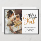 神への栄光ルカ2:14聖書聖句クリスマスフォト シーズンカード (正面/裏面)