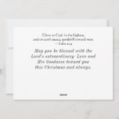 神への栄光ルカ2:14聖書聖句クリスマスフォト シーズンカード (裏面)