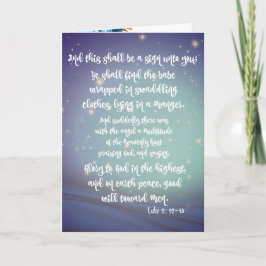 神への栄光ルーク聖書の聖句クリスマス カード