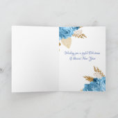 神への栄光ルーク聖書の聖句クリスマス カード (内部)