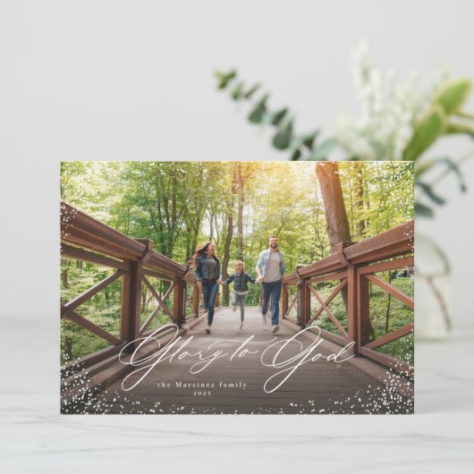 神への栄光1写真の宗教的なクリスマス シーズンカード (スタンド正面)