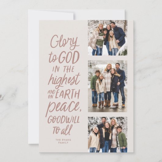 神への栄光3つの写真ピンクの宗教的なクリスマス シーズンカード (正面)