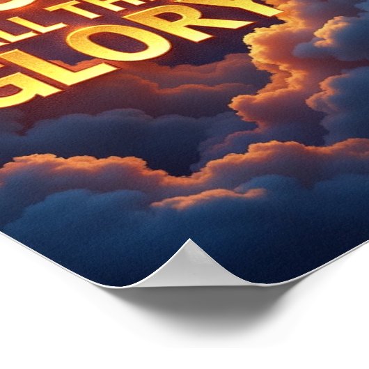 神への栄光 ポスター (角)