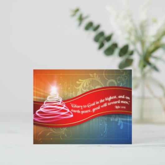 神への栄光 ポストカード (スタンド正面)