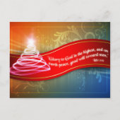 神への栄光 ポストカード (正面)