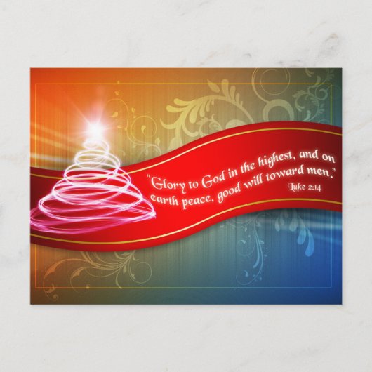 神への栄光 ポストカード (正面)