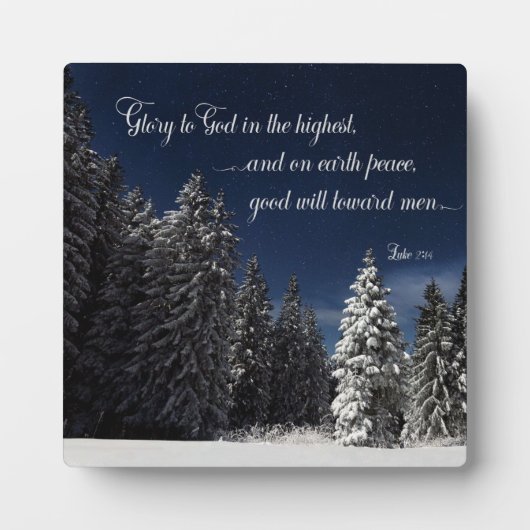 神への栄光 – ルカ2:14 フォトプラーク (正面)