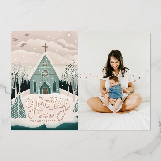 神への栄光 | 宗教的なクリスマスの金ゴールド写真 箔シーズンカード (正面)