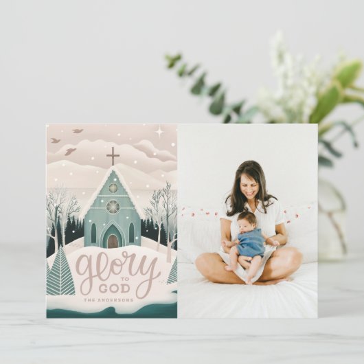 神への栄光 | 宗教的なクリスマス教会の写真 シーズンカード (スタンド正面)