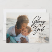 神への栄光、宗教、クリスマス·フォト·カード 招待状 (正面)