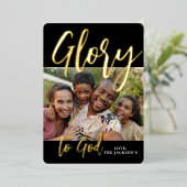 神への栄光 祝福のホリデーカード - ゴールド箔 箔シーズンカード (立ち正面)