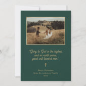 神への栄光 | 金ゴールドフェイクとフォトグリーンクリスマス シーズンカード (正面)