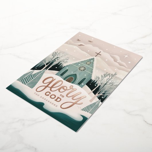 神への栄光 | 金ゴールド聖降誕教会 箔シーズンカード (回転した状態)