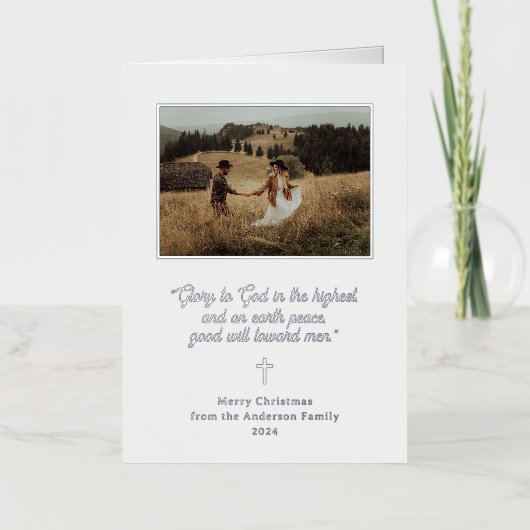 神への栄光 | 2枚のエレガントフォトクリスマスシルバー 箔シーズンカード (正面)