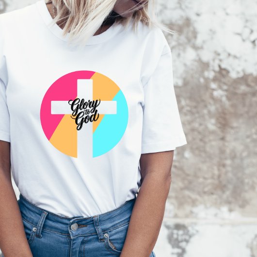 神への栄光 Tシャツ