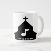 神への賛美 – Jumbo Mug ジャンボコーヒーマグカップ (正面右)