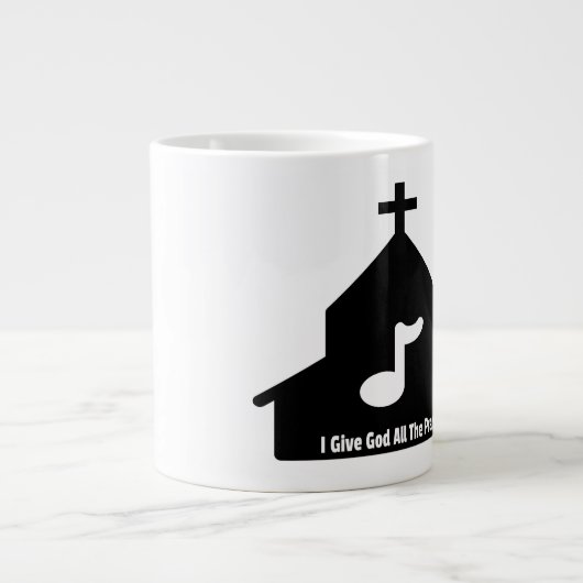 神への賛美 – Jumbo Mug ジャンボコーヒーマグカップ (正面)