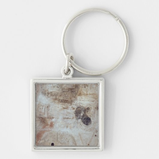 神へのTuthmosis IIIの提供の香、 キーホルダー (正面)