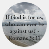 神もしは我々のためにある誰が我々に反対できるのか？ ラウンドシール (正面)