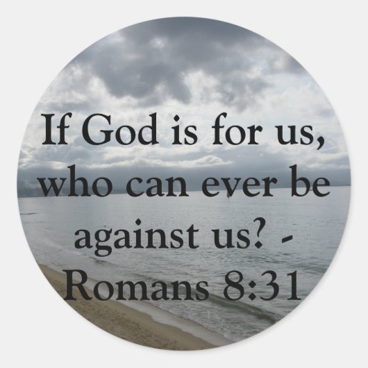 神もしは我々のためにある誰が我々に反対できるのか? ラウンドシール (正面)