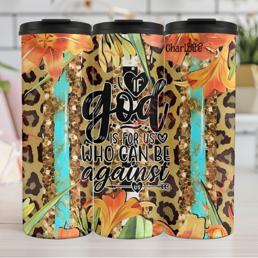 神もしは我々の為に供す タンブラー