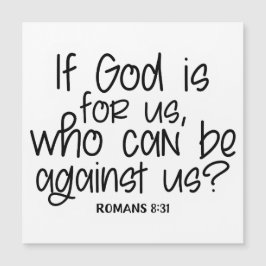 神もしは私たちのために私たちに反対できる者か？ローマ8: