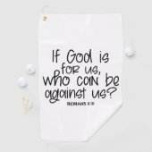 神もしは私たちのために私たちに反対できる者か?ローマ8: ゴルフタオル (インサイチュ)