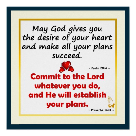 神よ与えり、あなたのハートポスターの欲望 ポスター (正面)