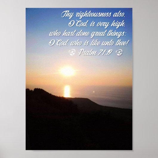 神よ、あなたのようなもの ポスター (正面)