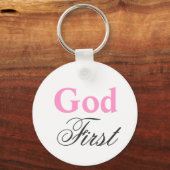 神よ、まず キーホルダー (正面)