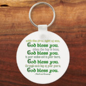 神よ キーホルダー (正面)