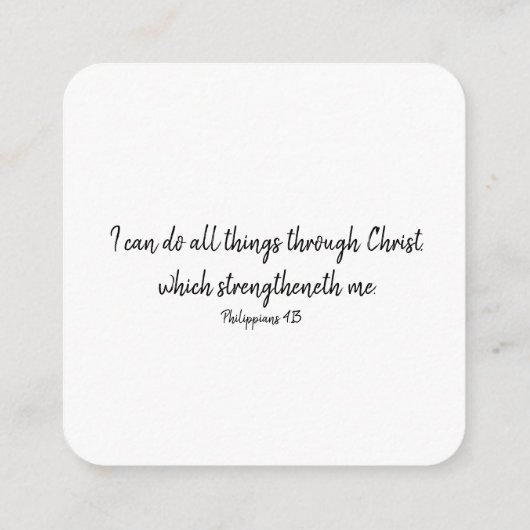 神を信頼する エンクロージャーカード (裏面)