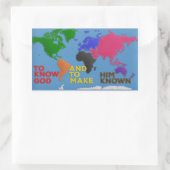 神を知り世を知らしめる 長方形シール (バッグ)