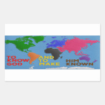 神を知り世を知らしめる