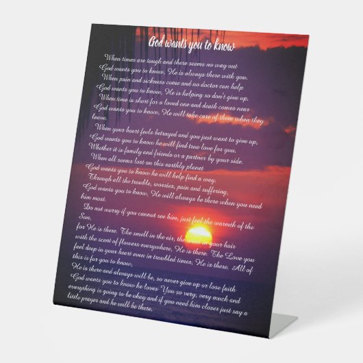 神を知ること 台座サイン (正面)