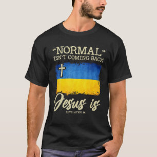 神イエスウクライナの下で全国的なメンズウクライナ国旗 Tシャツ