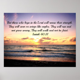 神イザヤ書40:31節で私たちの力を更新しなさい。 ポスター
