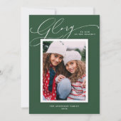 神エレガントに栄光の祭日フォトカード シーズンカード (正面)