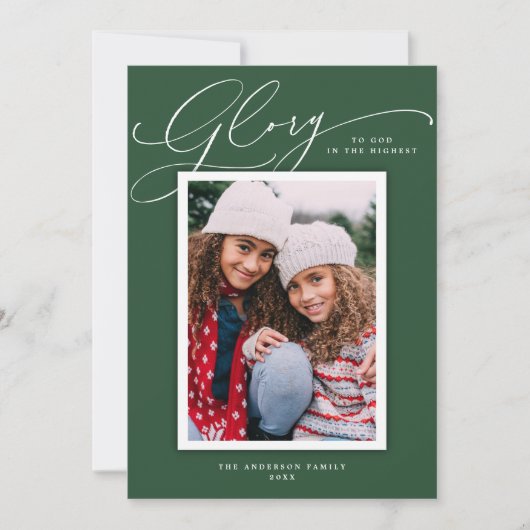 神エレガントに栄光の祭日フォトカード シーズンカード (正面)